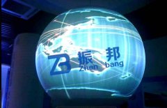 球幕投影_球幕投影技術(shù)_球幕影院制作