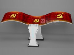 旋鈕感應(yīng)互動(dòng)（大鵬展翅款）