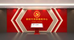觸控導(dǎo)覽