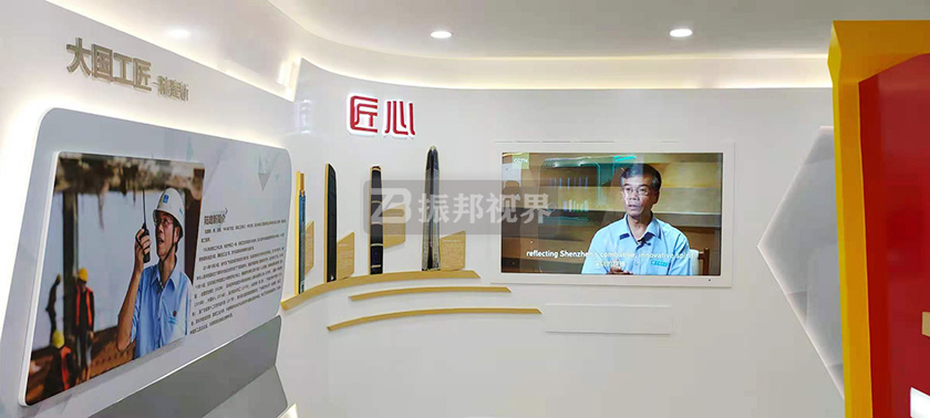 企業黨建主題展廳觸摸屏展示