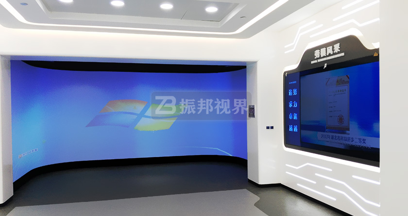 企業展廳中的沉浸式空間