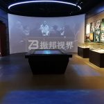 博物館運用墻面互動投影演繹歷史，互動體驗渲染參觀氛圍！