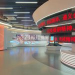 史館設(shè)計(jì)融合交互技術(shù)，打造沉浸式歷史學(xué)習(xí)空間！