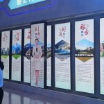 滑軌屏遇上虛擬講解員，共創互動展示新體驗！