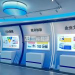 數字多媒體技術驅動展館升級，交互設計塑造全新體驗！