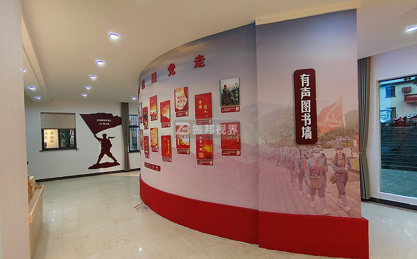 企業展廳黨建文化展廳墻設計
