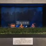 為何現(xiàn)代化展館設(shè)計(jì)方案喜歡采用幻影成像？創(chuàng)造沉浸式視覺場景？
