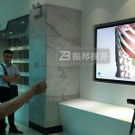 沉浸式體驗醫療過往，互動多媒體打造院史新視角！