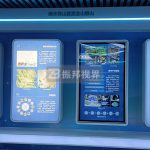 從旁觀到參與，觸摸互動(dòng)軟件如何重塑展廳互動(dòng)模式？