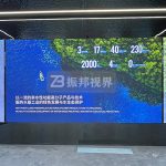 從互動體驗到信息傳播，數字化展館何以成為展覽創新標桿？