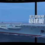 裸眼3d‘航母’熱點引爆展覽界，沉浸式體驗成展會新亮點！