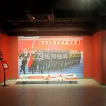 走進(jìn)數(shù)字化展廳，體驗(yàn)定制化互動(dòng)投影方案，重塑觀展新體驗(yàn)！