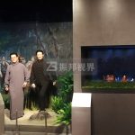 視覺盛宴還是歷史傳承？幻影成像技術(shù)下的紀(jì)念館新體驗(yàn)如何？