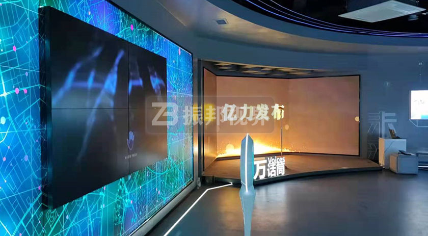 科技企業展廳中多媒體交互設計
