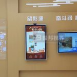 觸摸交互裝置如何革新傳統展覽模式？數字展廳創新應用深度解讀！