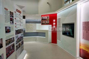 展廳機器人