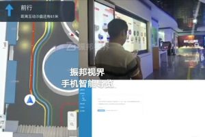 AR技術(shù)與文物解說怎樣融合？智慧導(dǎo)覽系統(tǒng)給出的交互設(shè)計方案！